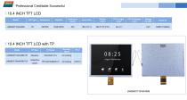 DWIN TFT LCD Catalog-24