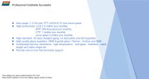 DWIN TFT LCD Catalog-2