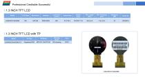 DWIN TFT LCD Catalog-3