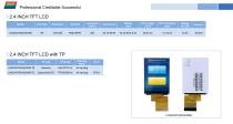 DWIN TFT LCD Catalog-7