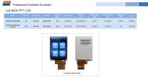 DWIN TFT LCD Catalog-8
