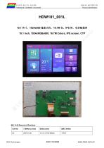 HDW101_001L-1