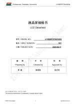 LI10600T070HA3004-1