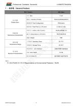LI10600T070HA3004-4