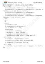 LI10768T104HB3001-17