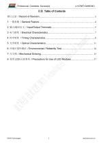 LI10768T104HB3001-2