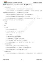 LI48800T043TA3004-14