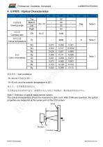 LI48800T043TA3004-7