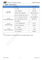 LI48800T043TB3004-4