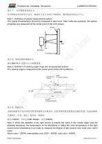 LI48800T043TB3004-7