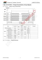 LI48800T043TB3004-8