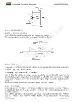 LN80480T050IC4004-11
