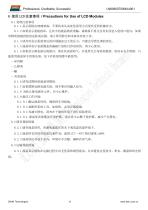 LN80600T080IA4001-13