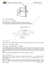 LN80600T080IA4001-9
