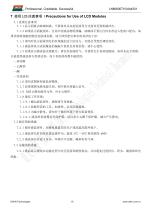 LN80600T104IA4501-16