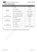 LN80600T104TB3001-4