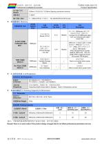 TC040C11U04-3