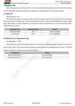 TC041C12 U(W) 00-5