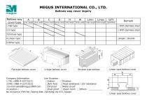 EN-Inquiry Form (Bellows way cover)-1