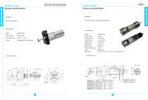 CASIC MOTOR - 8