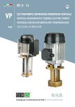 VP Vertical Pumps-1