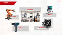 Power Motor company profile-11