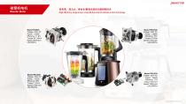 Power Motor company profile-14