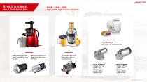 Power Motor company profile-15