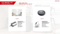 Power Motor company profile-20