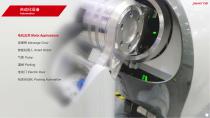 Power Motor company profile-21