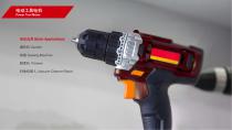 Power Motor company profile-24
