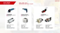 Power Motor company profile-25