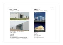 company brochure - 10