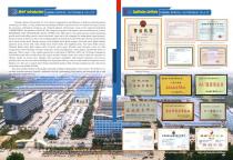 chengli (CLW) PRODUCTS SERIES-2