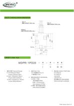 Flow-control pressure relief valve MDPR-1PD20 series-3