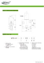 Poppet hydraulic directional control valve MTS-01-2