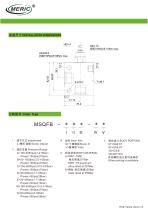 Sequence relief valve MSQFB series-2