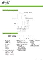 Spool hydraulic directional control valve MDSH161N-2