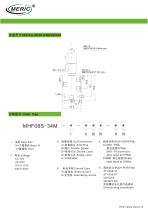 Spool hydraulic directional control valve MHF08S-34M-2