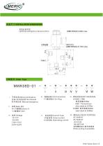 Spool hydraulic directional control valve MWK08D-01-2