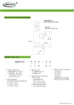 Volumetric flow regulator MNFCC-3