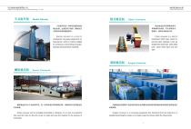 Hebei Juntong Machinery Manufacturing Co., Ltd. - 5