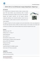 ER-EC-220-1