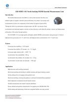 ER-MIMU-181-1