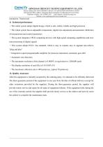 WDDBW Series-8