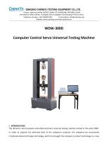 WDW-300D-1