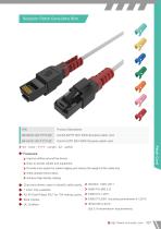 Crxconec Patch Cord Catalog-5