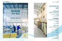 KOSA FILTRATION Catalog - 1