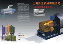 CONTINUOUS MIXER-3