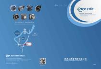 AFL-EC-1